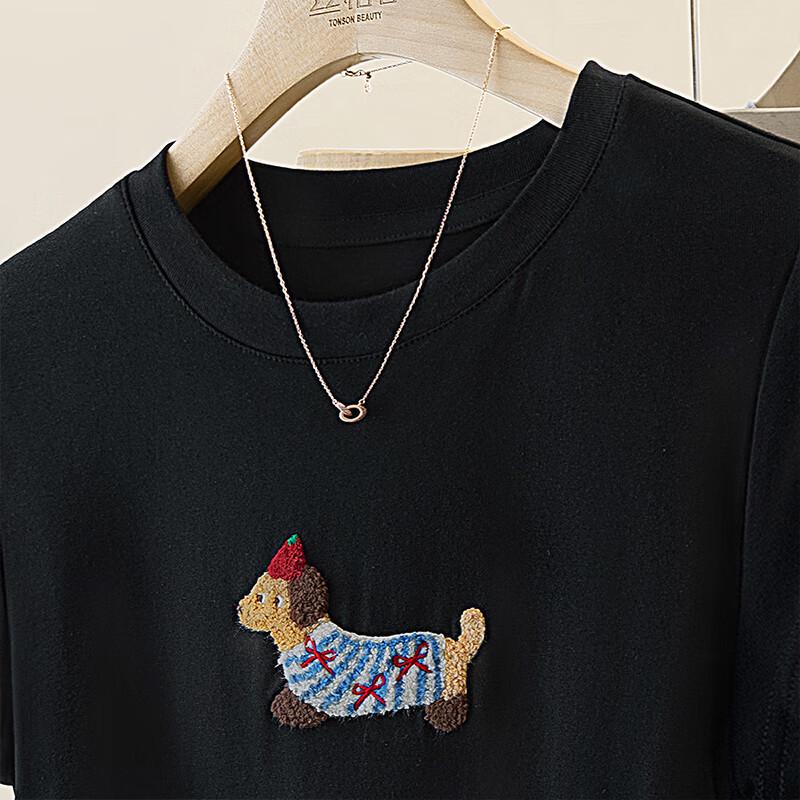 Women's Embroidered Animal Print Round Neck T-shirt