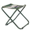Portable Folding Fabric Stool