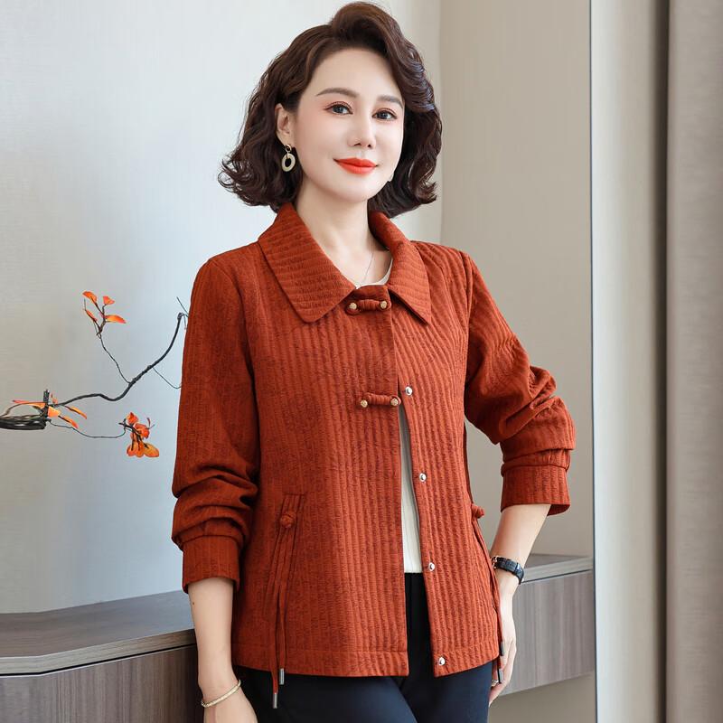 Hodo Women's New Chinese Style Short Jacket
