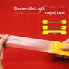 Grid Fiber Cloth High-Viscosity Double-Sided Tape for Fixed Carpets and Linoleum