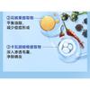 Z:SEA - Water Fruit Acid Acne Removing Shower Gel