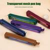 Mesh Travel Cosmetic Storage Bag Toiletries Clear Wash Bag Brush Storage Bag Multi-Functional Square Stationery Pencil Pouch