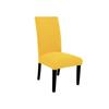 Temu Elastic Home Hotel Dining Chair Chair Cover Thickened Chair Cover Desk Office Anti-Slip