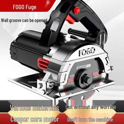 Versatile Portable Electric Saw for Marble, Stone, Tile, and Woodcutting