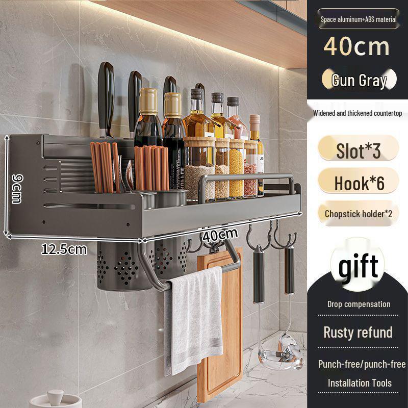 Punch-Free Aluminum Kitchen Wall Organizer: Multifunctional Rack for Utensils, Knives, Seasonings, and Chopsticks