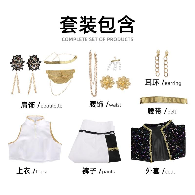 

Парик Охотников на ведьм, Мира, Зои, Руми, Парик для косплея Бэйб, Охотник на демонов Child Size 110