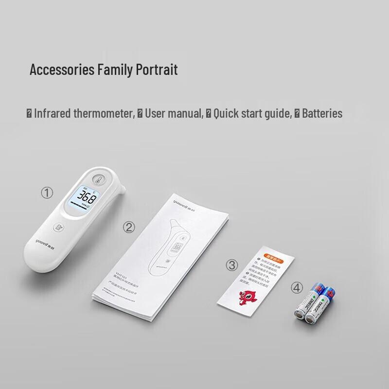 Yuwell Ear Thermometer