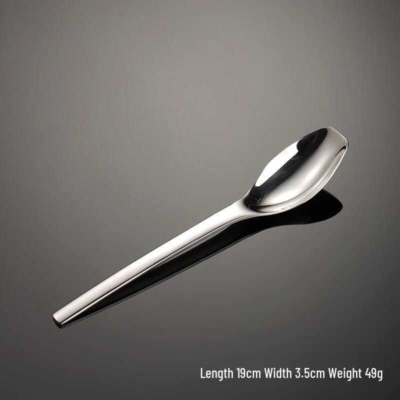 QianXing 316 Stainless Steel Diamond Square Head Spoon
