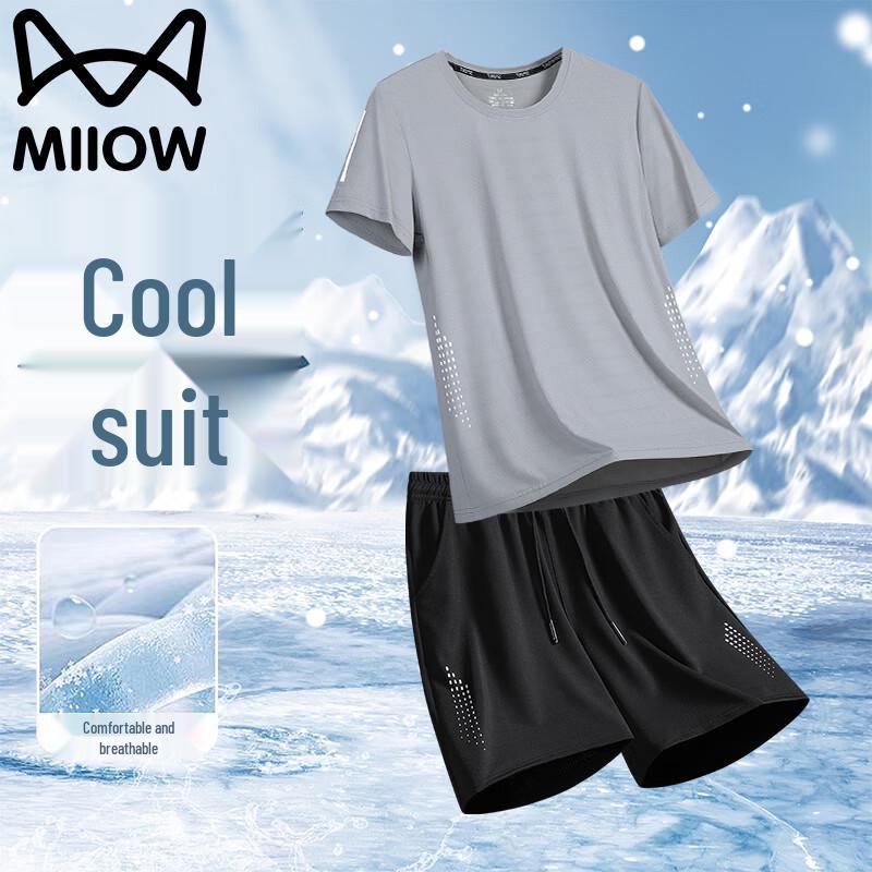 MiiOW Men s Summer Ice-Feel Sport Two-Piece Set 2XL