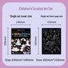 Children's Colorful DIY Scratch Art Book for Kindergarten Creativity