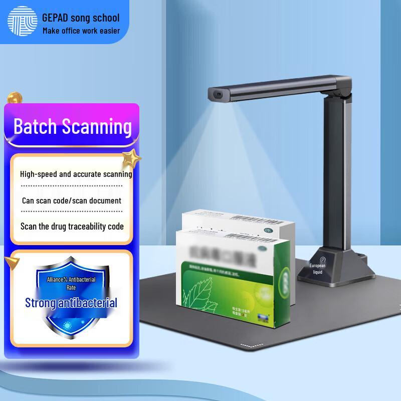 GEPAD High-Speed Smart Document Scanner CN Plug (adapter Included)