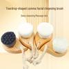 Raindrop Pine Wood Face Wash Brush - Soft Bristle Makeup Cleansing Tool