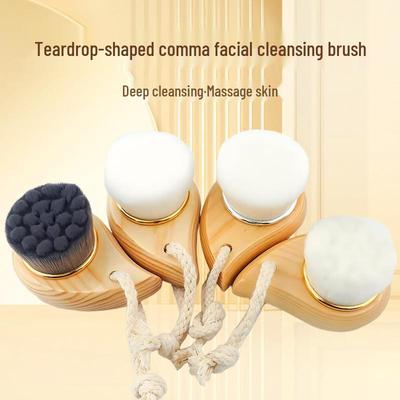 Yağmur Damlası Çam Ağacı Yüz Yıkama Fırçası - Yumuşak Kıl Makyaj Temizleme Aleti