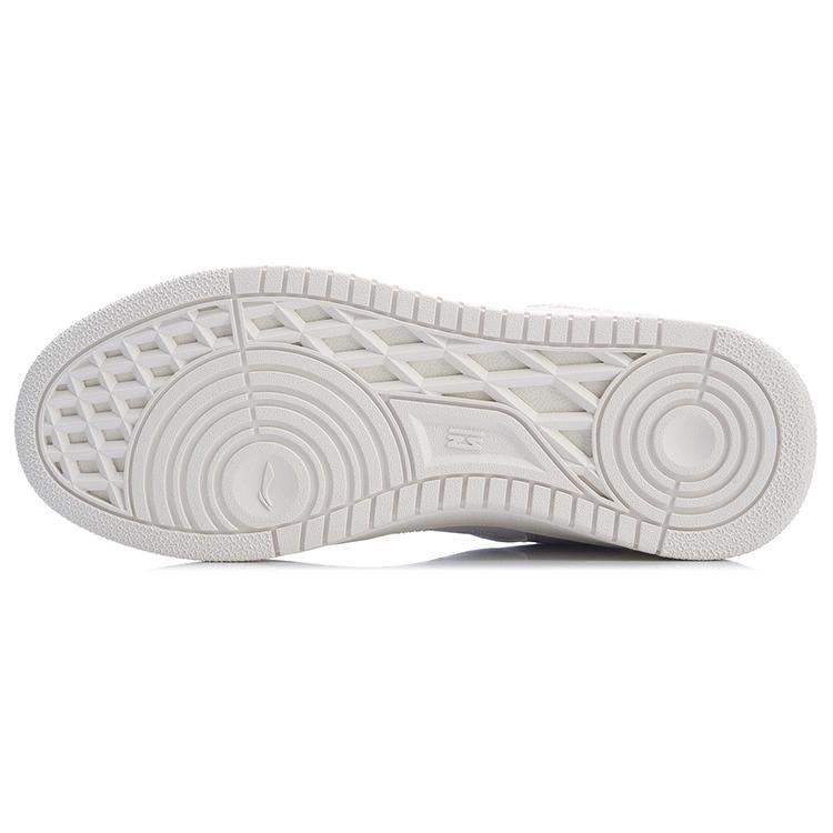 New LiNing Tianji Anti Slip Wear Resistant Low Top Skateboard Shoes Women's White Purple AGCP362-12
