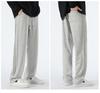 Tall Men's Extra Long Sweatpants - 190cm, 105-120CM Leg, Spring & Autumn Sports Pants