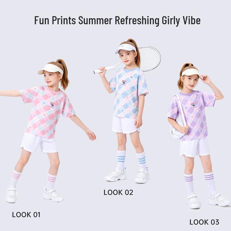Disney Girls' Zootopia Ice Silk Short Sleeve T-Shirt
