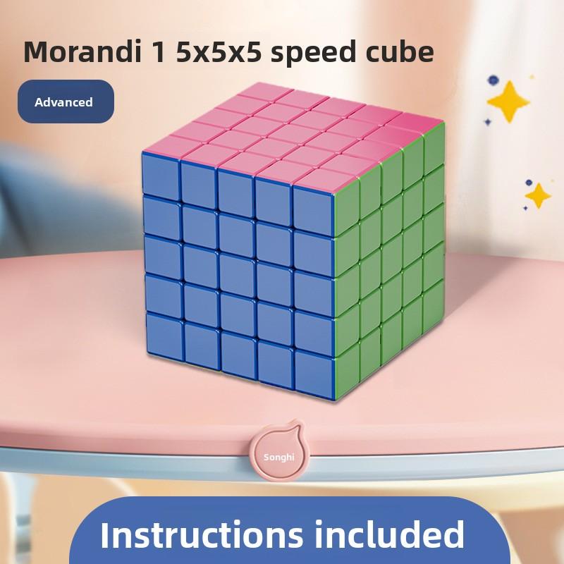 Third-order Rubik's Cube Toy Class Boring Artifact Internet Celebrity Pyramid 245puzzle Early Education