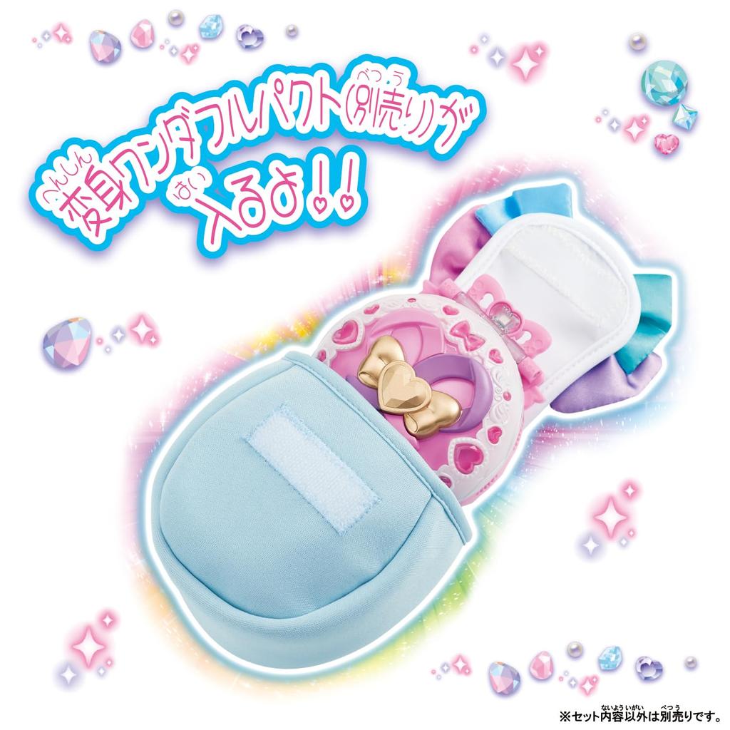 Bandai Wonderful Precure! Colorful Evolution Transformation Wonderful Pact Carry