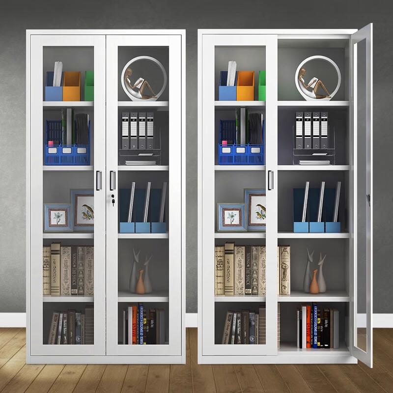 NaNa Steel Office Document Cabinet