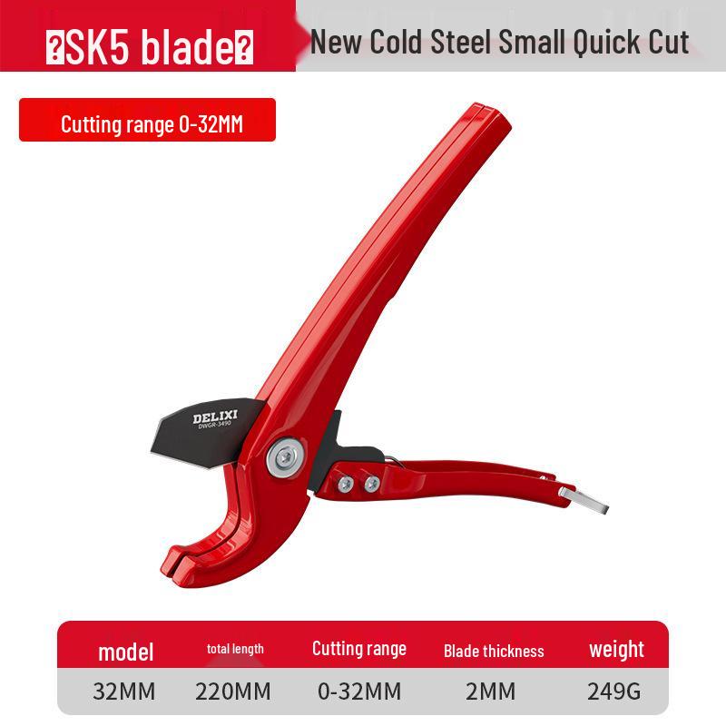Delixi PPR/PVC Alloy Pipe Cutter: Professional, Labor-Saving, Quick-Cut with Sharp Blade