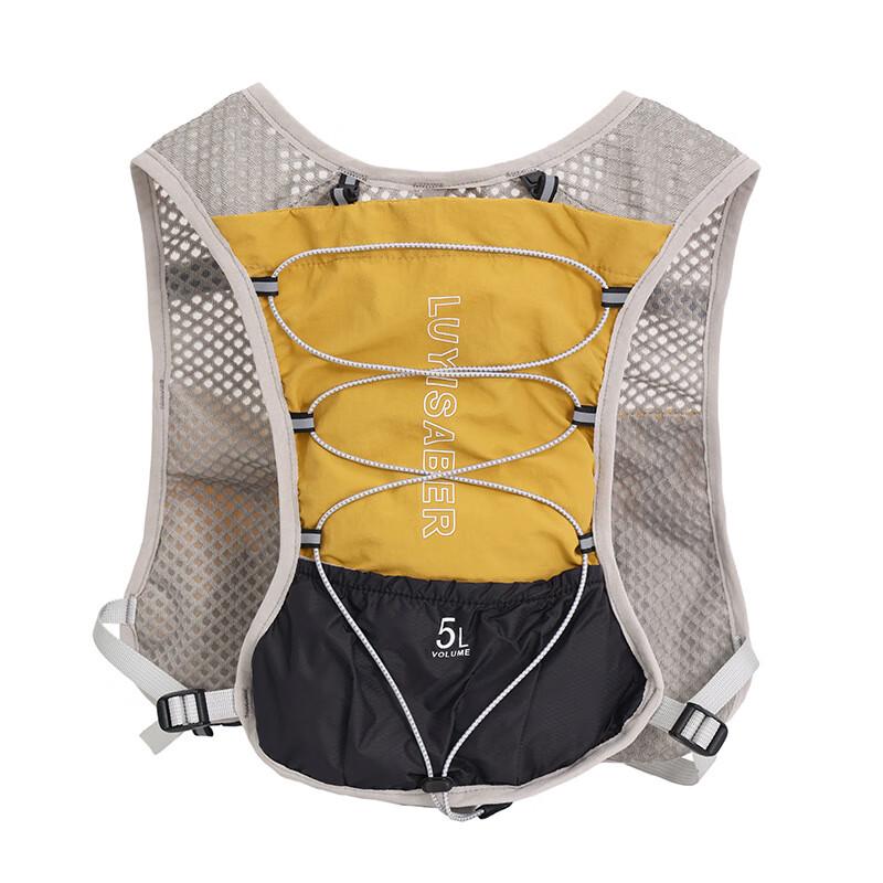 OEING Lightweight Multi-Sport Hydration Backpack 5L
