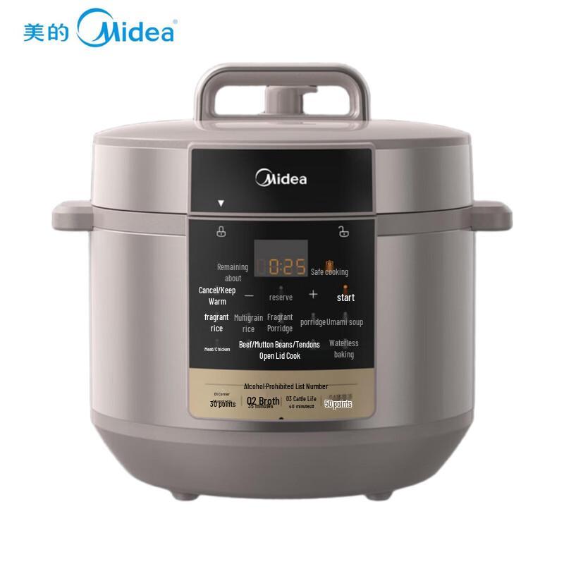 Midea MY-E8910 8L Commercial Electric Pressure Rice Cooker CN plug (adapter included)