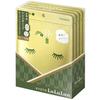 Pack de masques pour le visage Kyoto Lululun (parfum de fleur de thé) 7 pièces x 5 sacs