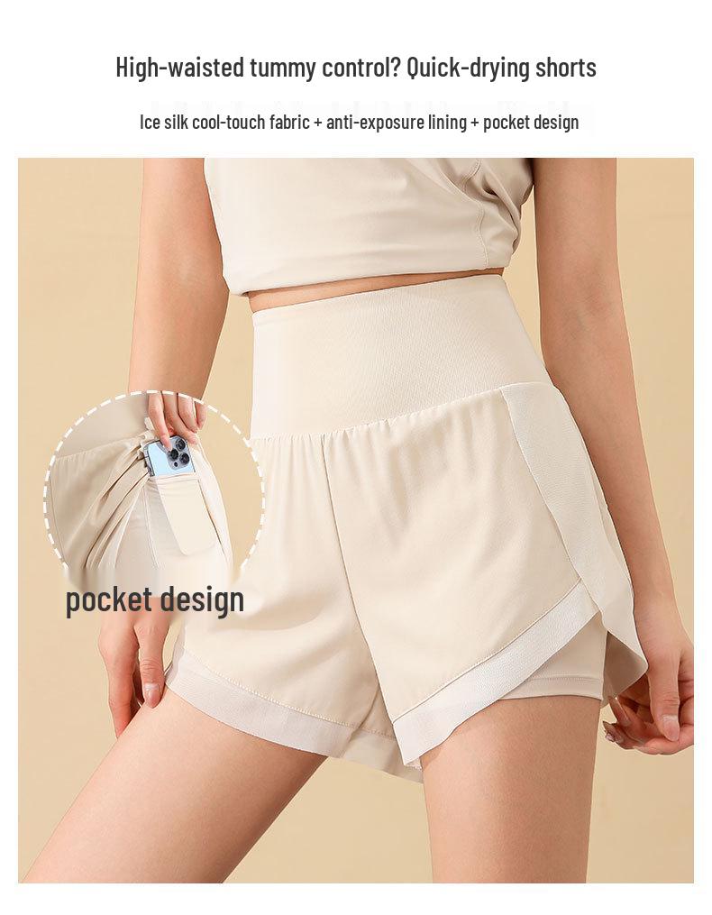 Women's Ice Silk Quick-Dry Yoga Morning Run Suit - Summer 2025