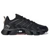 Adidas Climacool Boost Schwarze Sneaker GV8477