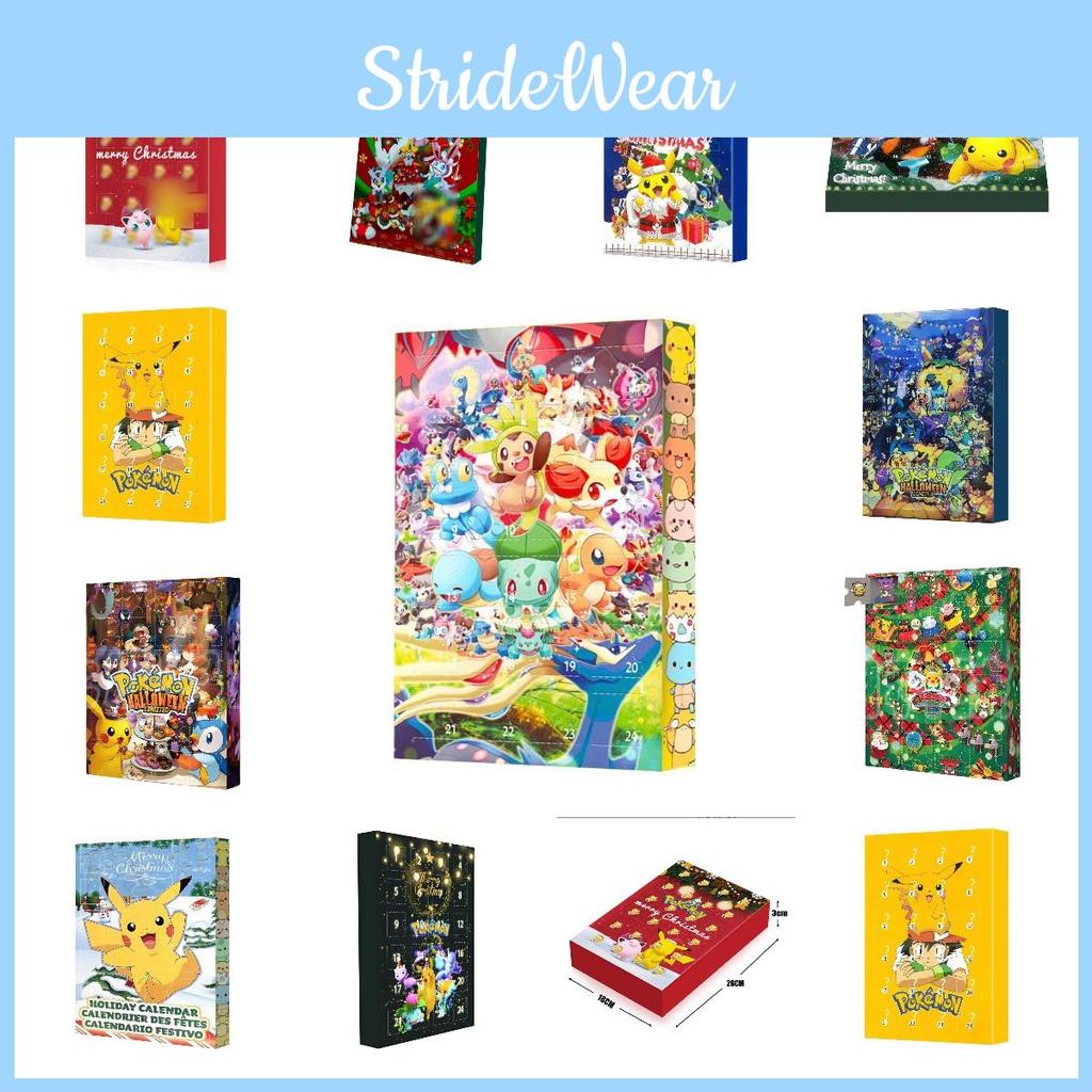 24pcs Calendar Advent 24 Days Xmas Countdown Children Festival Gifts