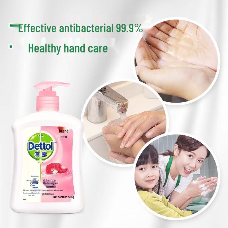 Dettol Moisturizing Antibacterial Hand Wash 4x500g
