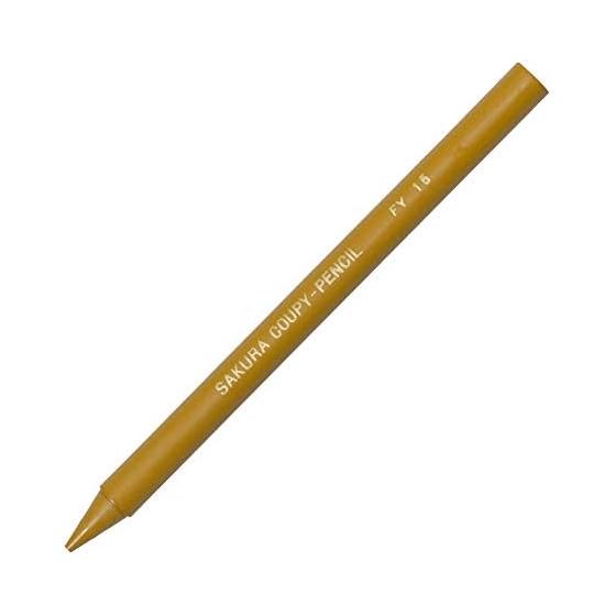 Sakura Crepas Colored Pencil Coupie Oud Color JFY Rose #15