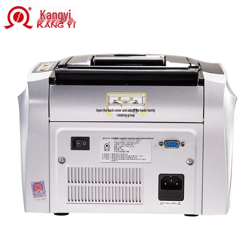 Kangyi JBYD-HT-2780(B) Smart Banknote Counter CN Plug (adapter Included)
