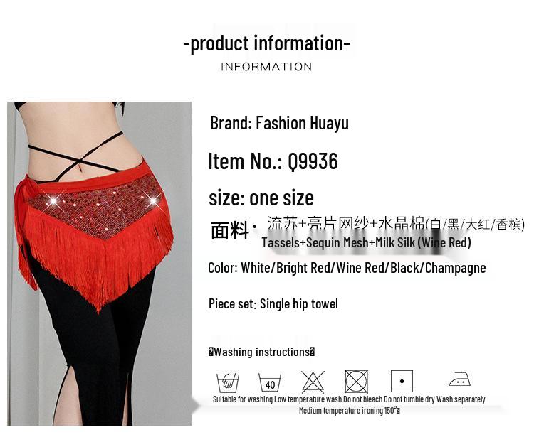 Belly Dance Sequin Tassel Hip Scarf for Stage Performance and Practice
