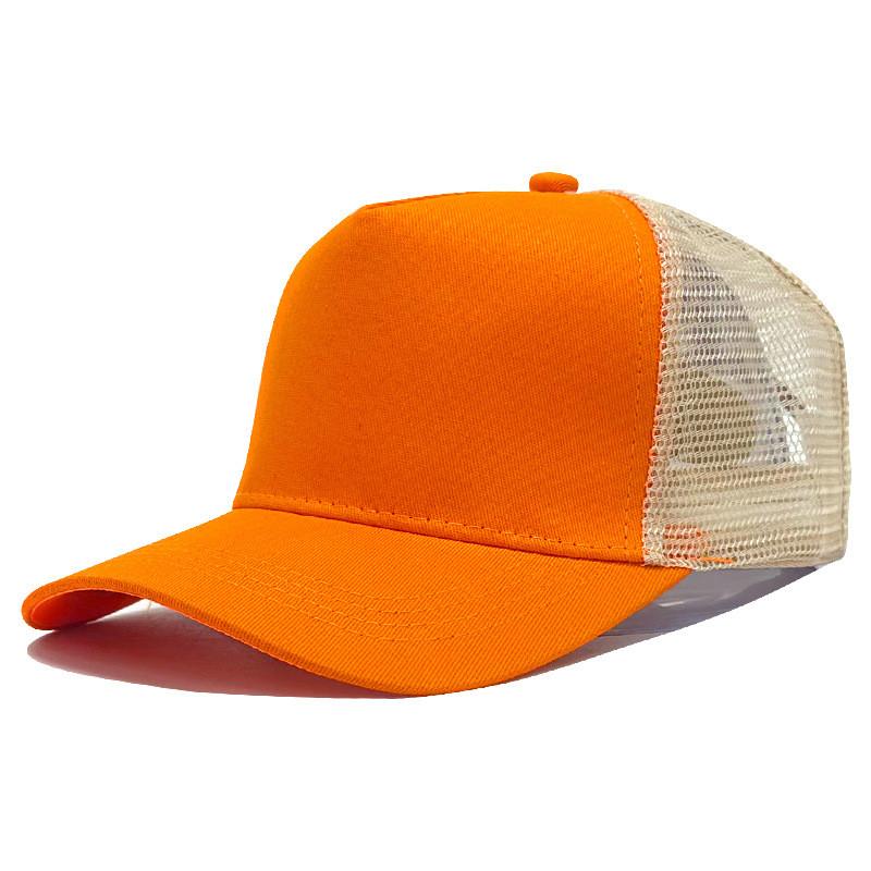 Baseball Cotton Hat Outdoor Sunshade Adjustable Summer Cap Casual Fashion Travel