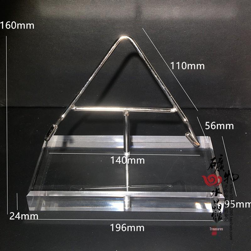 Wooden & Metal Mineral Crystal Ball Display Stand