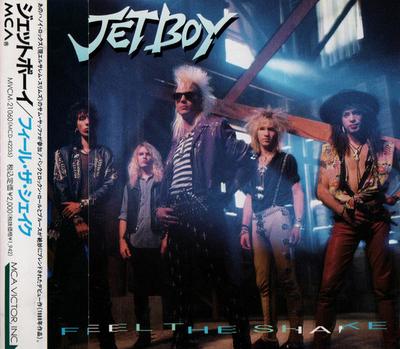 CD JETBOY (3) - Feel The Shake MVCM21060 MCA Records 1992 Japan ObiRock Gebraucht