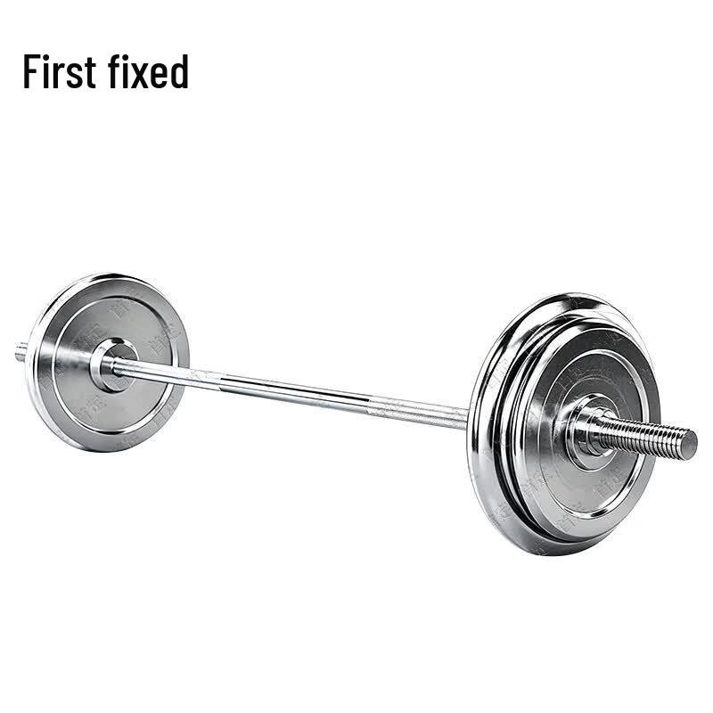 Shouding Electroplated Fitness Barbell & Dumbbell Set