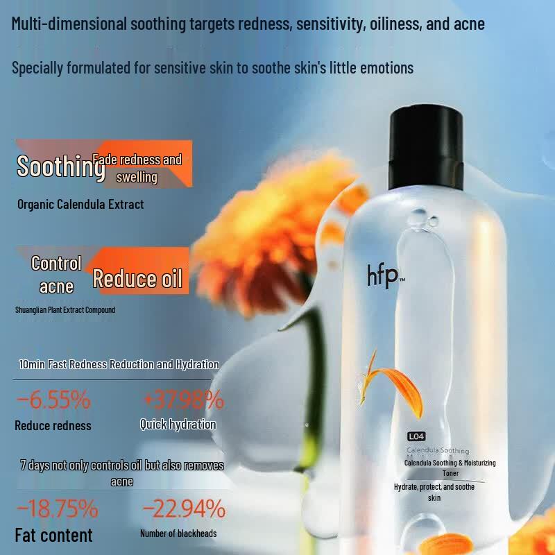 HFP Calendula Hydrating Toner