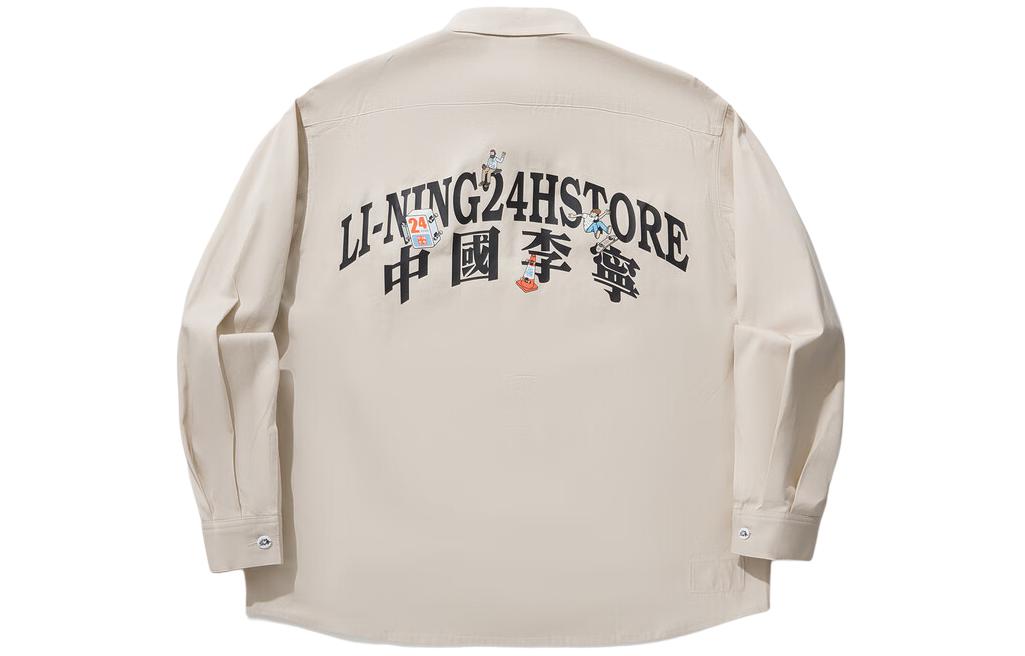 Li Ning Shirts Men s Oat Gray Moderate Other ASHU039-2 S