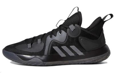 Harden Stepback 2 'Black' FZ1075