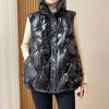 Olivier S cloSet High Neck Quilted Padding veSt O2512pv603d
