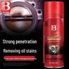 Baoshili Carburetor Cleaner