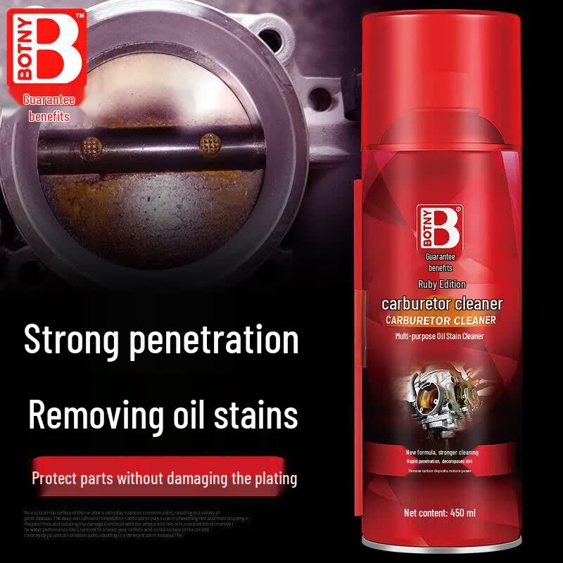Baoshili Carburetor Cleaner