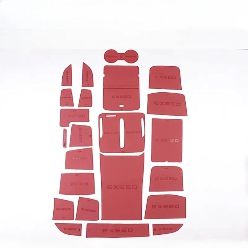 For Chery EXEED RX 2025 Car Door Slot Cushion Water Cup Storage Box Anti Slip Pad Central Control Storage Slot Auto Accessories