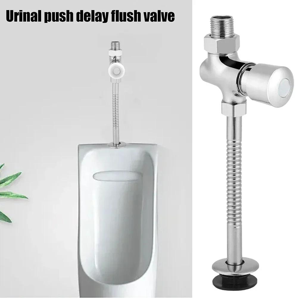 Toilets Attachments Urinal Flush Valve Water Saving Alloy Automatic Button Type Decoration Hand Press Hardness