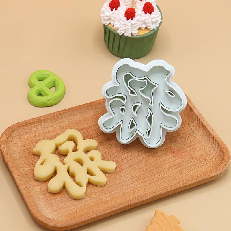 Sanhe Spring Press Dampfbrötchenformen für DIY-Backen (2er-Pack)