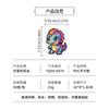 Cartoon Animal Series Graffiti Stickers Ins Style Children's Cute Hand Account Stickers Pvc Waterproof Creative Stickers