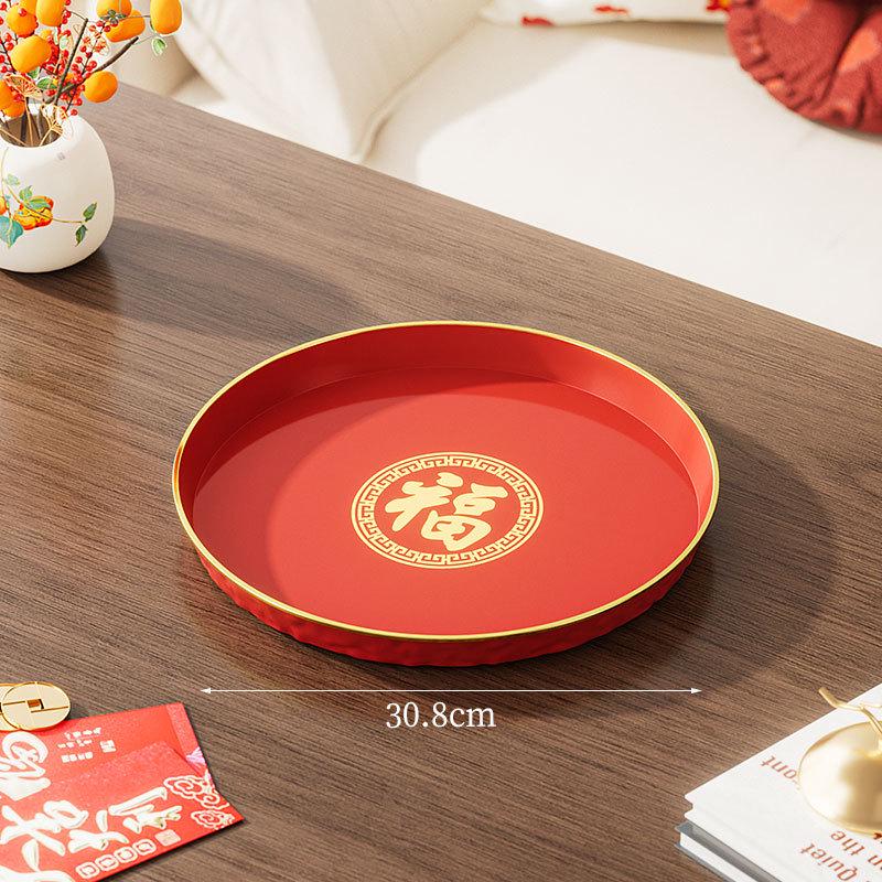 Красный свадебный поднос для чая и конфет для церемонии помолвки