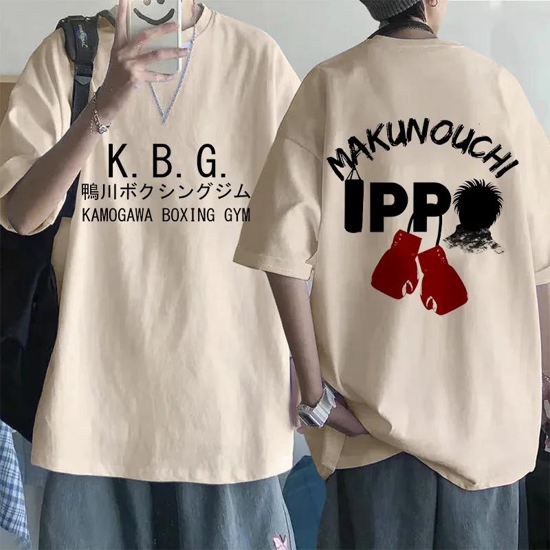 KGB Y2k Manga Tshirt Hajime No Ippo Hip Hop EU Size TShirt Anime Harajuku Tee Tops Men Women Makunouchi Takamura T-Shirt Clothes